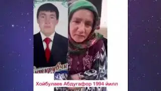 Видеони охиригача куринг Илтимос😔😔