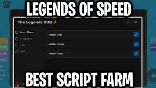 Legends Of Speed Best Script Auto Farm Mobile/PC No Key | Fluxus, Delta, Arceus X