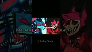 ??? #hazbinhoteledit #edit #hazbinhotelsong #hazbinhotel #vivziepop #hazbinhotelseason1