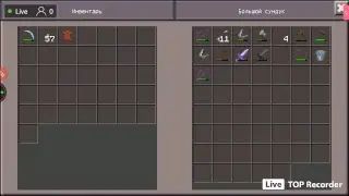 My Live stream with TOP Recorder