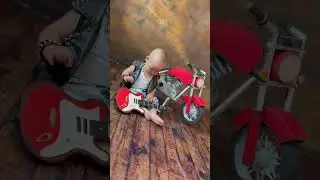 Крутяк
