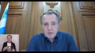 Губернатор Белгородской области Гладков ответил на вопрос жителей региона о «дырявых границах».