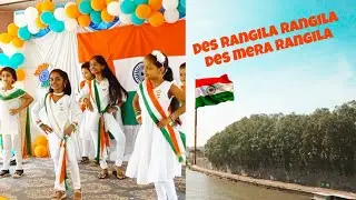 || Des rangila rangila song dance cover by cute girls || #dance#video#kids#cute#girls#youtube