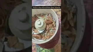 Pulao Spice Recipe by Shazi vlogs