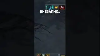 угадал имя  