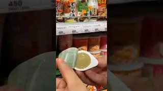 Пудинг из чая🍵 