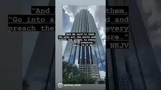 Williams Tower - Houston, TX