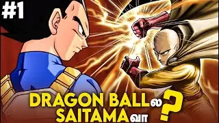 Dragon Ball Super Kutty Story: Saitama vs Vegeta | One Punch Man in Dragon Ball Universe (தமிழ்)