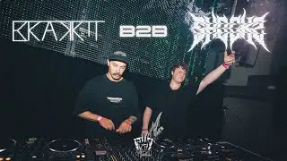 BRAKKIT B2B SHOCKZ AT FILTH - 2024