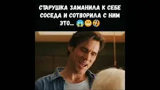 #shorts #2023 #топ #фильм #рекомендации #тренды #ютуб #подпишись #кино