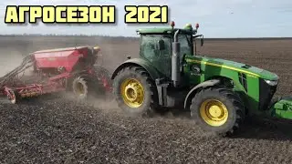 Как прошел сезон 2021/Як пройшов сезон 2021