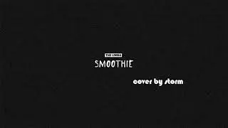 [FREE] beat The Limba - Смузи | Instrumental 2020 | cover by Storm
