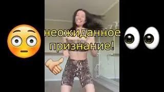 ЛУЧШИЕ ПРИКОЛЫ ЛЕТО 2019  ржака до слез угар прикол