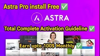 Astra pro theme tutorial