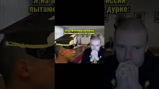#меллстроймоменты #мемы