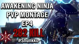 Shunkko | AWAKENİNG NİNJA PVP MONTAGE! | Black Desert Online | Calpheon Siege War | Ep4