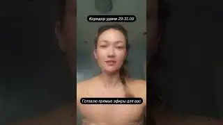 Анонсы выложу позже!