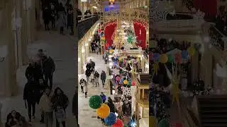 КРАСНАЯ ПЛОЩАДЬ ТЦ ГУМ