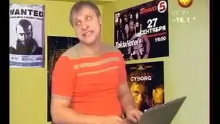 исследование завершено