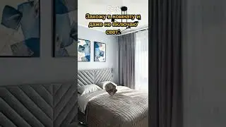 Работа ограбила котика😱 Пародия на @Danya_rodnoy 