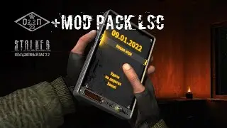 #1 Сталкер народная солянка Оп 2.2+Mod Pack LSC 