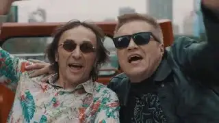 YANINA & 4GRAMY feat. Muniek Staszczyk „Kręci się”
