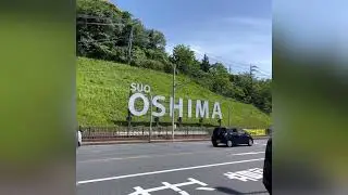 シマクル2023 周防大島