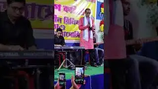 আমাদের প্রিয় শিল্পী গৌতম দার গান শুনুন 💓💓💓#song #kishorekumar #