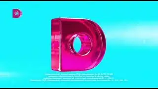 Заставка СоР Т/к «Dомашний» (2020-2021)