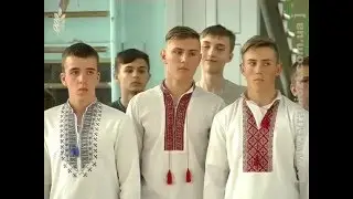 Канал 