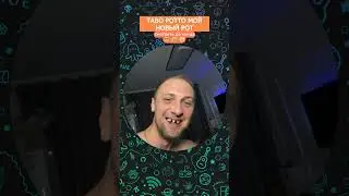 😂БЕЗ ДВУХ ЗУБОВ РАЗНОШУ ГРУСТЬ В ДРЕБЕЗГИ | мемы | приколы от Зубарев 