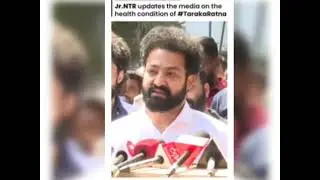 #ntrlatestvideos | Taraka ratna Health update in NTR | letest video NTR
