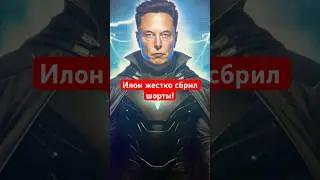 РОСТ TESLA НА ХУДШЕМ ОТЧЕТЕ!