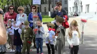 Участие в митинге,посвященному 70-летию Победы в ВОВ