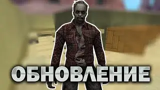 НОВЫЕ ОРУЖИЯ НА СЕРВЕРЕ SKILL ARENA В Counter-Strike [Zombie]
