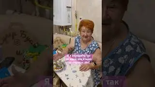 Супербуся любит вас, наши невероятные подписчики ❤️❤️❤️