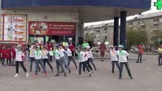 Флешмоб "Безопасная дорога детства" город Каменск-Уральский 2017 год