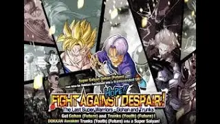 TRUNKS TORNA A CASA! DRAGON BALL Z DOKKAN BATTLE