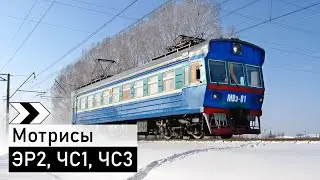 Электромотрисы-переделки [2009]