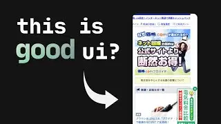 What is the BEST UI: Western vs Non-Western Design