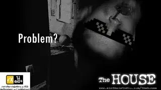 The House1 The adventure of haunted house FEAT.Senshi