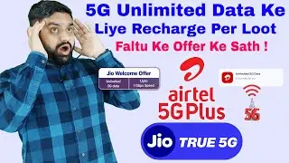 Airtel 5G Plus vs Jio True 5G: Recharge Comparison For Unlimited 5G Data | Cheapest Recharge For 5G