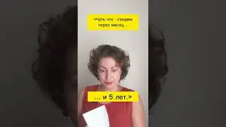 АРЕНДА В АВСТРАЛИИ 