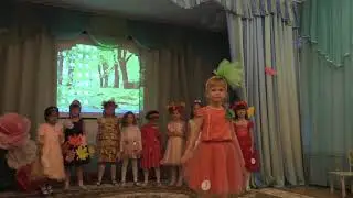 Алёна - "Последняя осень в детском саду"