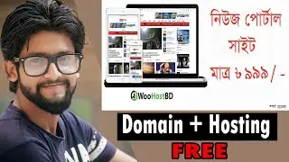 Free Domain + Hosting | 999 Tk | Buy a News Portal WordPress theme | HELP BD 360
