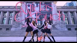 [KPOP IN PUBLIC] KISS OF LIFE (키스오브라이프) - Midas Touch | UBC K-Wave Dance Team