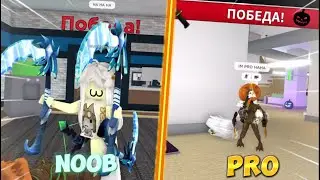 MM2//🎃НО Я СТАЛ ТЫКВОЙ!!!🎃*ушёл жить в огород*