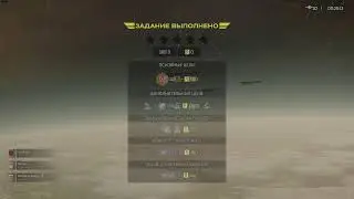 Helldivers 2/ рандоматоны