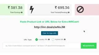 INR DEALS FULL DETAILS COURSE  VIDEO