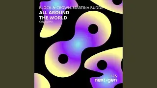 All Around The World